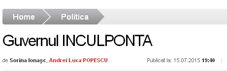 2015-07-16_inculponta